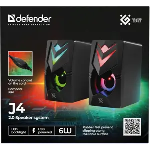 pc-speakers-20-defender-j4-20-6w-led-usb-black-58527-perdfnglo0020.webp
