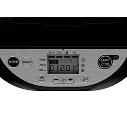 pekac-kruha-tefal-pain-et-tresors-maison-pf251835-500g-750g--24014-0940467_728904.jpg