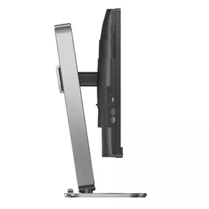 philips-27b2u460100-computer-monitor-686-cm-27-2560-x-1440-p-94588-wlononwcrouhf.webp