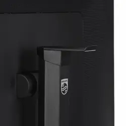 philips-27m1n3200zs00-computer-monitor-686-cm-27-1920-x-1080-42247-wlononwcrak24.webp