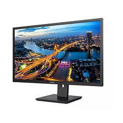 philips-32-325b1l00-315-169-qhd-2560x1440-ips-w-led-pivot-75-58466-59639_673436.jpg