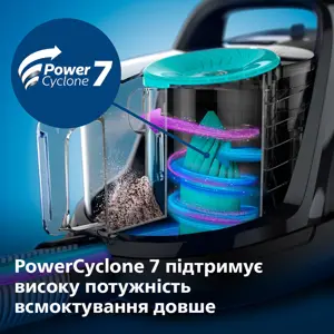 philips-5000-series-fc955709-vacuum-15-l-cylinder-vacuum-dry-12814-wlononwcriysk.webp