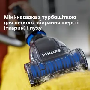 philips-5000-series-fc955709-vacuum-15-l-cylinder-vacuum-dry-7878-wlononwcriysk.webp
