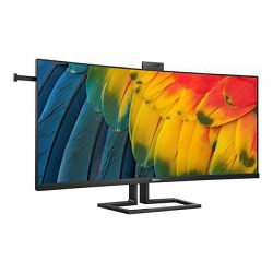 philips-6000-series-led-monitor-397-hdr-1785-215756_680329.jpg