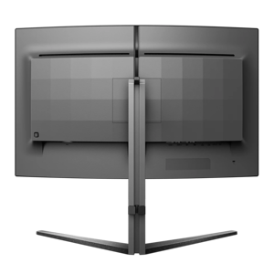 philips-evnia-32m2c5500w-32-va-qhd-240hz-monitor-44165-e0018999.webp