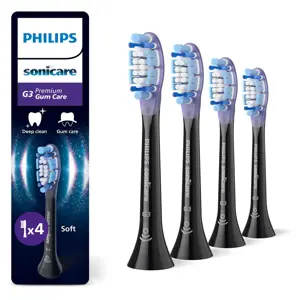 philips-premium-gum-care-hx905488-4-pack-brush-heads-17711-wlononwcroyom.webp