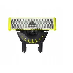 philips-qp-62450-one-blade-replacement-blade-75192-agaphigos0048.webp