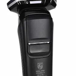philips-shaver-series-7000-s788755-wet-and-dry-electric-shav-15099-agdphigol0338.webp