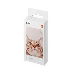 Papiri za foto printer XIAOMI MI (2x3-inch, 20 kom.)