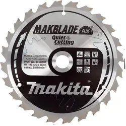 pila-za-drvo-makita-b-32471-kruzna-255x30mm-40-zuba-89372-wlononwcrbw50.webp
