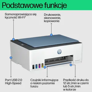 pisac-hp-smart-tank-585-all-in-one-ispis-kopiranje-skeniranj-54462-perhp-wak0225.webp