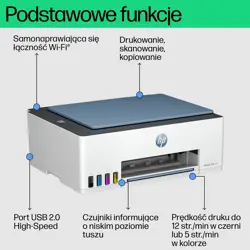 pisac-hp-smart-tank-585-all-in-one-ispis-kopiranje-skeniranj-5752-perhp-wak0225.webp