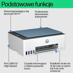 pisac-hp-smart-tank-585-all-in-one-ispis-kopiranje-skeniranj-60553-perhp-wak0225.webp