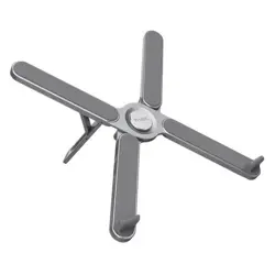 podstawka-pod-laptopa-trust-macy-foldable-metal-grey-93624-chltrupod0011.webp