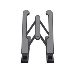podstawka-pod-laptopa-trust-primo-foldable-grey-6295-chltrupod0013.webp