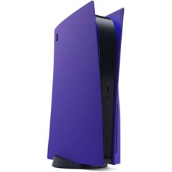 Poklopac DOBE TP5-0582 za PS5 konzolu, za disk verziju ljubičasti