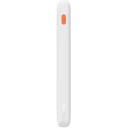 prijenosna-baterija-baseus-airpow-10000mah-20w-bijela-74465-ladbsupow0113.webp