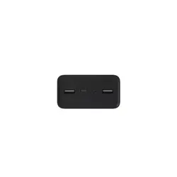 prijenosna-baterija-xiaomi-18w-30000mah-gl-31192-bhr9126gl.webp