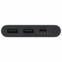 prijenosna-baterija-xiaomi-225w-power-bank-10000-mah-crna-6934177776854_1.jpg