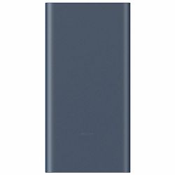 prijenosna-baterija-xiaomi-225w-power-bank-10000-mah-crna-6934177776854_313626.jpg