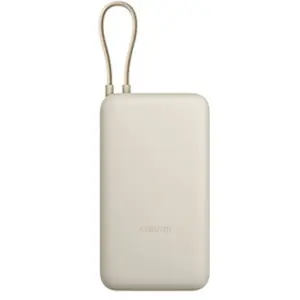 Prijenosna baterija XIAOMI 33 W Power Bank 20000 mAh Tan