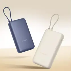 prijenosna-baterija-xiaomi-33w-20000mah-gl-bez-1291-bhr8851gl.webp