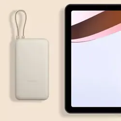 prijenosna-baterija-xiaomi-33w-20000mah-gl-bez-8826-bhr8851gl.webp