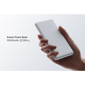 prijenosna-baterija-xiaomi-power-bank-lite-10000mah-225w-gl-68534-bhr9350gl.png