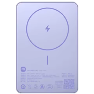 Prijenosna baterija XIAOMI Super Slim Magnetic Power Bank 5000 (5000 mah, magnetic, ljubičasta)