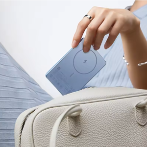 prijenosna-baterija-xiaomi-super-slim-magnetic-power-bank-50-35261-110761rn.webp
