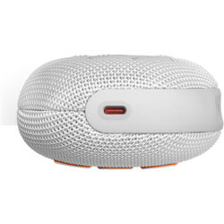 prijenosni-zvucnik-jbl-clip-5-bijeli-ip67-vodootporan-bateri-13739-jblclip5wht.jpg