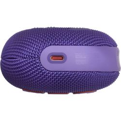 prijenosni-zvucnik-jbl-clip-5-bluetooth-baterija-12h-ljubica-47505-1200130010200.jpg
