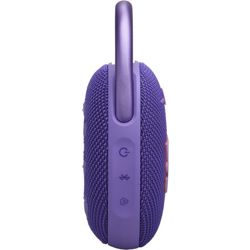prijenosni-zvucnik-jbl-clip-5-bluetooth-baterija-12h-ljubica-52682-1200130010200.jpg