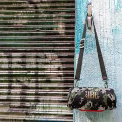 prijenosni-zvucnik-jbl-xtreme-4-camouflage-47906-jblxtreme4camoep.webp