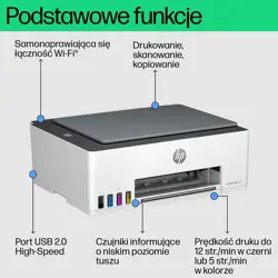printer-hp-smart-tank-580-all-in-one-printerskenerkopirka-7293-perhp-wak0222.webp
