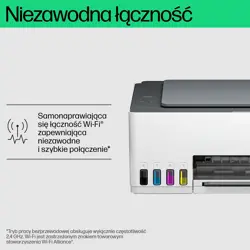 printer-hp-smart-tank-580-all-in-one-printerskenerkopirka-9600-perhp-wak0222.webp