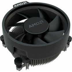 Procesor AMD RYZEN 5 3500X (3.6 GHz, 32 MB L3)