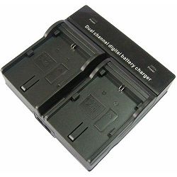 Punjač baterija DYNACORE DV-2LP za Canon LP-E6