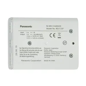 punjac-baterija-panasonic-eneloop-4-x-aa-powerbank-22674-57631.webp