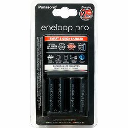 Punjač baterija PANASONIC ENELOOP PRO BQ-CC55E + baterije 4xAA 2500mAh