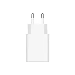 Punjač XIAOMI 22.5W Power Adapter (Type-A) EU