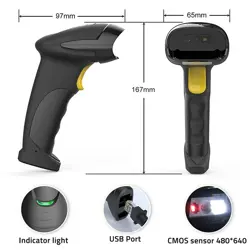 qoltec-50853-laser-barcode-scanner-1d-2d-black-94680-wlononwcrbmu5.webp