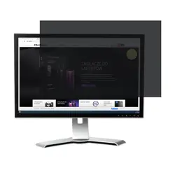 qoltec-51055-privacy-filter-215-169-89717-wlononwcrbhlg.webp