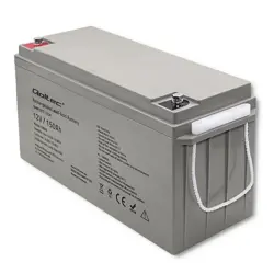qoltec-53068-agm-battery-12v-150ah-max-2250a-28476-zsiqocaku0023-ac.webp