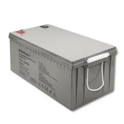 qoltec-53069-agm-battery-12v-200ah-max-3000a-65459-zsiqocaku0024.webp