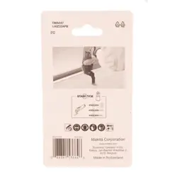 rezalica-makita-tma047-32mm-5-komada-6007-wlononwcrbpf4.webp