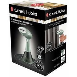 rucno-steamer-glacalo-russell-hobbs-essentials-25592-56-b-25008046001_345112.jpg