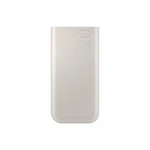 samsung-eb-p4520xuegeu-power-bank-20000-mah-beige-62574-wlononwcrmz08.webp