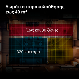 senzor-prisutnosti-aqara-fp2-26862-89638.webp