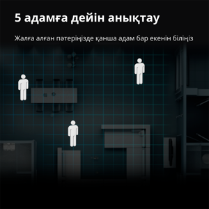 senzor-prisutnosti-aqara-fp2-32158-89638.webp
